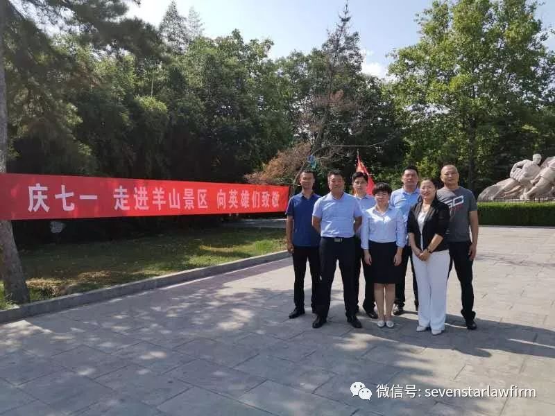 1570867311410523.jpg 5.jpg