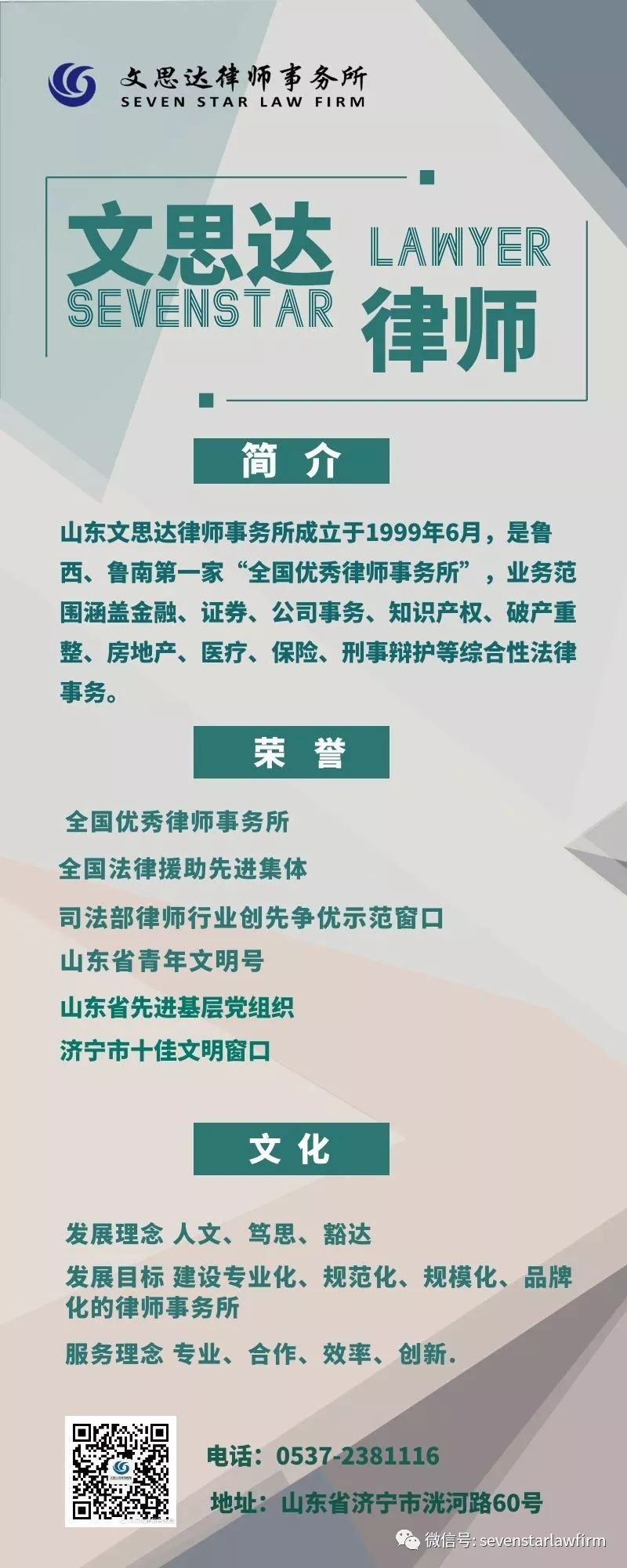 1570872343130730.jpg 4.jpg