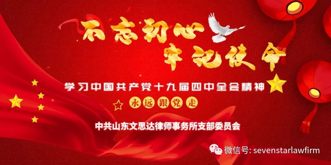 1573200257135511.jpg 1.jpg