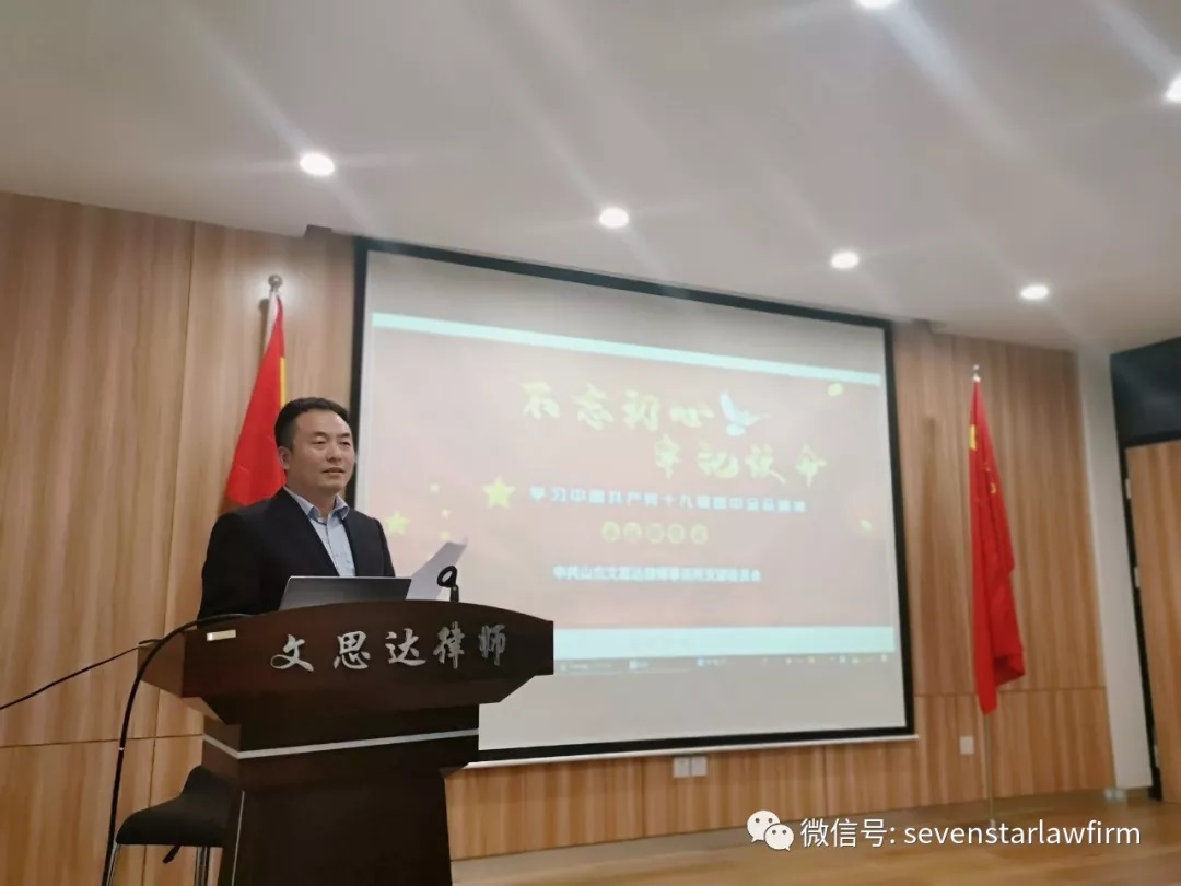 1573200303977380.jpg 2.jpg