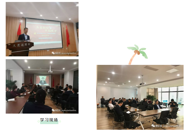 1573200347753185.png 3.png