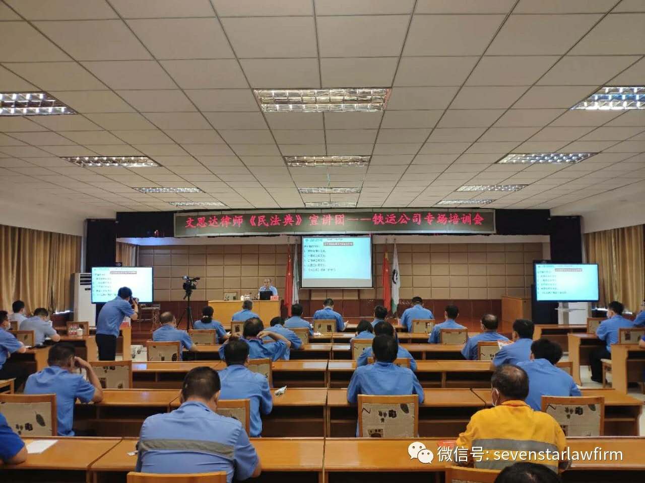 1596250924116917.jpg 240593285.jpg