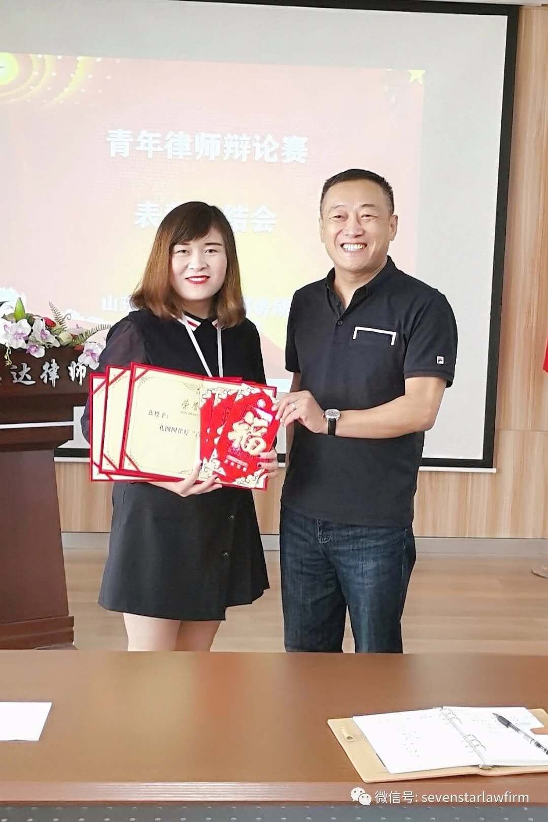 1602856083647456.jpg 1045594967.jpg