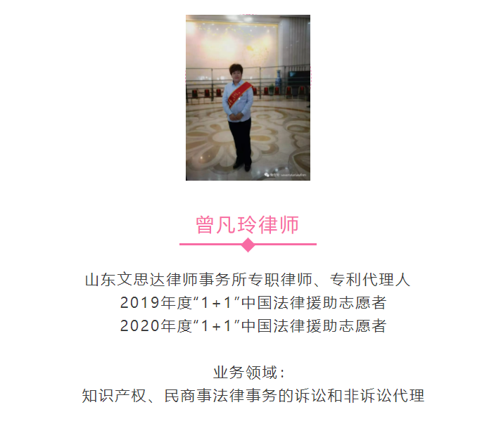 1612497551927377.png QQ截圖20210205114533.png