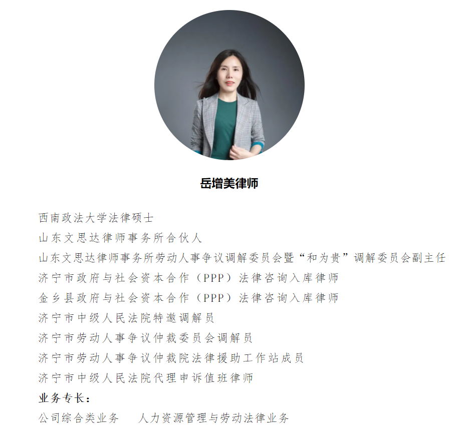 1613614935370288.png QQ截圖20210218102152.png